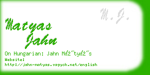 matyas jahn business card